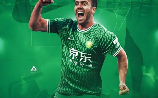 塞爾吉尼奧 已拿到中國身份證和護(hù)照，并乘機(jī)去 國足 報到