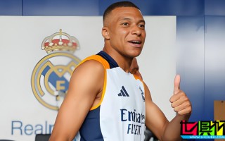 姆巴佩 曬 皇馬 首次訓練