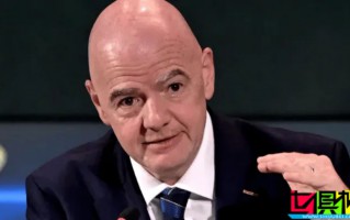 國際足聯 將提供 世俱杯 轉播渠道，供全球觀眾免費觀看