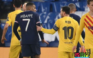 歐冠1/8決賽，巴薩客場1-1戰平大巴黎，總比分2-5被淘汰