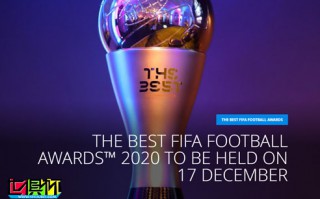 國際足聯官方：2020FIFA年度頒獎典禮將于12月17日舉行
