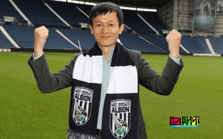 賴國傳 將出售西布朗，2億購入售價僅3000萬