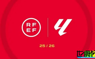 西甲 新賽季首輪賽程：巴薩 客戰(zhàn) 馬略卡，皇馬 對(duì)陣 奧薩蘇納