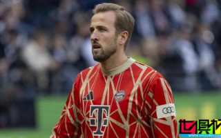 凱恩 身價下滑至9000萬歐，退出億元行列