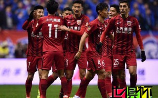 上港淘汰賽對手正式出爐！ 世俱杯曾讓皇馬難堪