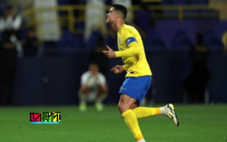 利雅得勝利 點球大戰(zhàn)5-7不敵 阿爾艾因，止步 亞冠 八強