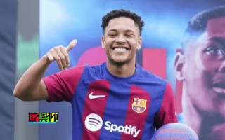 五大聯(lián)賽 冬窗 關(guān)閉，轉(zhuǎn)會費(fèi) Top10 都有誰？