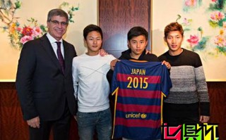 2015世俱杯：情義!巴薩不忘昔日青訓(xùn)瑰寶 邀兩新"梅西"看決賽