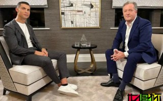 摩根：C羅 說 梅西 是他看過的最佳球員，不過他從不看自己踢球