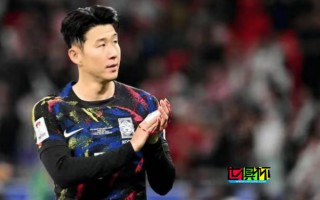 韓國隊內訌？孫興慜 亞洲杯 期間和 李剛仁 等隊友爆發沖突致手指脫臼