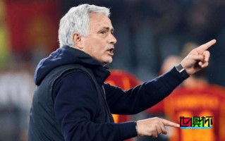 穆帥賽前暗示裁判執(zhí)法不公，可能被禁賽