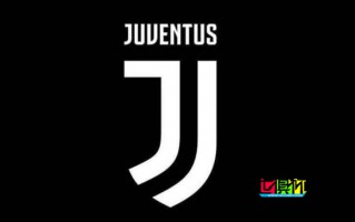 尤文圖斯徹底放棄上訴，時隔17年電話門終塵埃落定