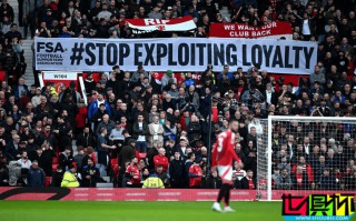 曼聯 下賽季將提高門票價格，單場普通門票最高97英鎊