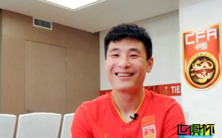 武磊做客騰訊體育專訪間，讓我們看看都聊了哪些