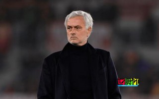 羅馬 主帥 穆里尼奧 下課