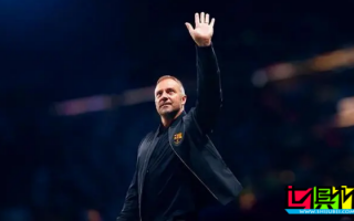 巴薩 官方宣布 漢斯-弗里克 出任球隊主教練，簽約至2026年