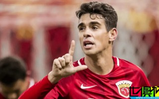 卡塔爾和日本球隊(duì)有意 上海海港 球員 奧斯卡，但目前還無實(shí)質(zhì)性報(bào)價(jià)