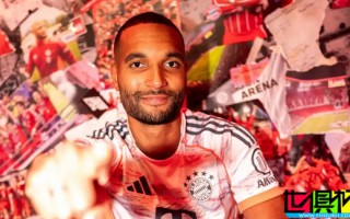 勒沃庫森 中衛(wèi) 約納坦-塔 加盟 拜仁慕尼黑