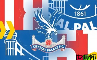 水晶宮 被剝奪 歐聯杯 資格，降入 歐協聯