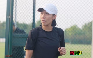 中國女足主帥懸而未決，陳婉婷進入候選