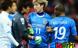 2012世俱杯-廣島三箭3-2蔚山現(xiàn)代 佐藤壽人梅開二度