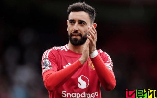 利雅得新月 相信接近與 B費 達成協議