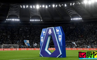 意甲 本賽季薪水支出排行出爐