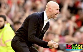 滕哈格：24年第4場失利，不多