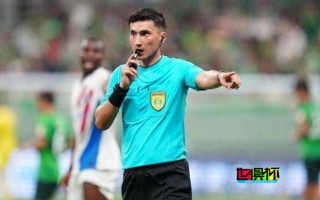 足協杯決賽不用外籍裁判，大概率還是麥麥提江主哨