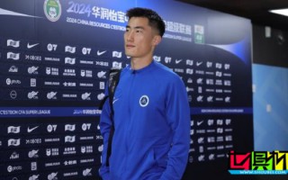 肖鯤 離開 深圳新鵬城，加盟 重慶銅梁龍