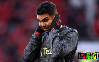 利雅得勝利 將以4000萬歐求購 卡塞米羅