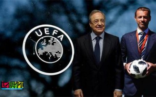 歐足聯或將禁止皇薩文參加歐冠
