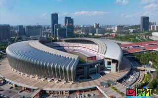 濟南奧體改造計劃尚未啟動，是在等世俱杯的具體舉辦時間？