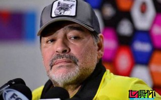 馬拉多納：梅西是當(dāng)今世界上最好的球員，希望他這一次表現(xiàn)不要太好