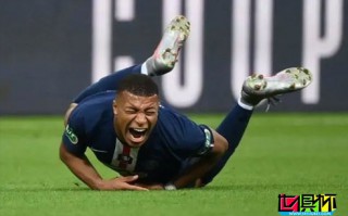 巴黎圣日耳曼官方透露姆巴佩傷情，養傷三周無緣歐冠1/4決賽