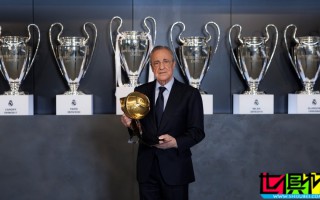 2024環足獎 最大贏家！皇馬 包攬最佳球員、最佳中場等8項大獎