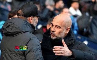 瓜迪奧拉：克洛普 離職后我能睡得更好，他會回到英超的