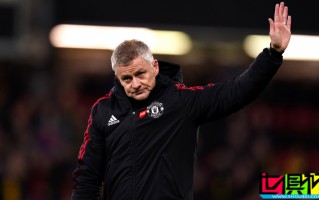 索爾斯克亞 挖角 曼聯 分析師