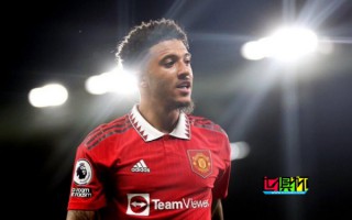 桑喬計劃1月離開曼聯