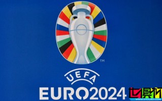 歐洲杯 最新奪冠賠率：西班牙升至第1