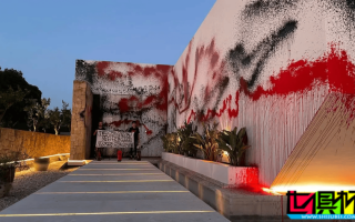 梅西 位于伊比薩島的豪宅遭人破壞，墻面被潑上紅黑色的油漆