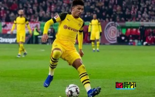 桑喬 租借 多特 交易完成，明天將去訓練營報到