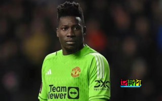 奧納納 考慮第二次退出國家隊？