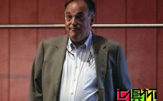 西甲主席特巴斯批新世俱杯：這是完全不負責任的想法