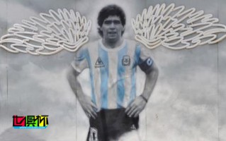 馬拉多納 死亡調查四年后有新進展，8名醫護人員被控“故意殺人罪”