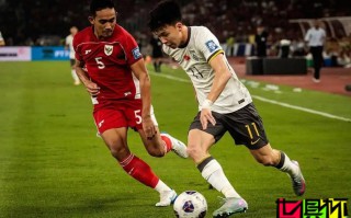 國足 客場0-1不敵印尼，連續六次無緣晉級 世界杯