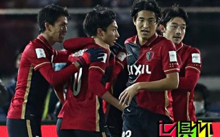 恒大請正視差距 亞洲第一強(qiáng)隊(duì)是他們