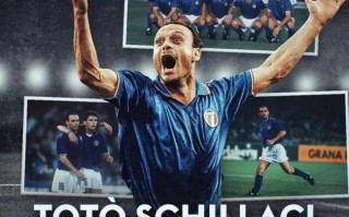 意大利足壇名宿 斯基拉奇 去世