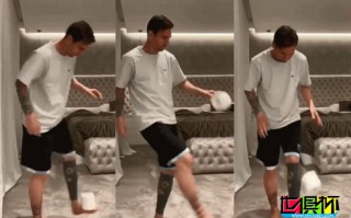 梅西顛卷紙?zhí)魬?zhàn)輕松完成，點(diǎn)名好友接力！納什也湊熱鬧