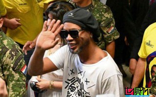 小羅持假護照在巴拉圭被捕，被訊問八小時后被無罪釋放